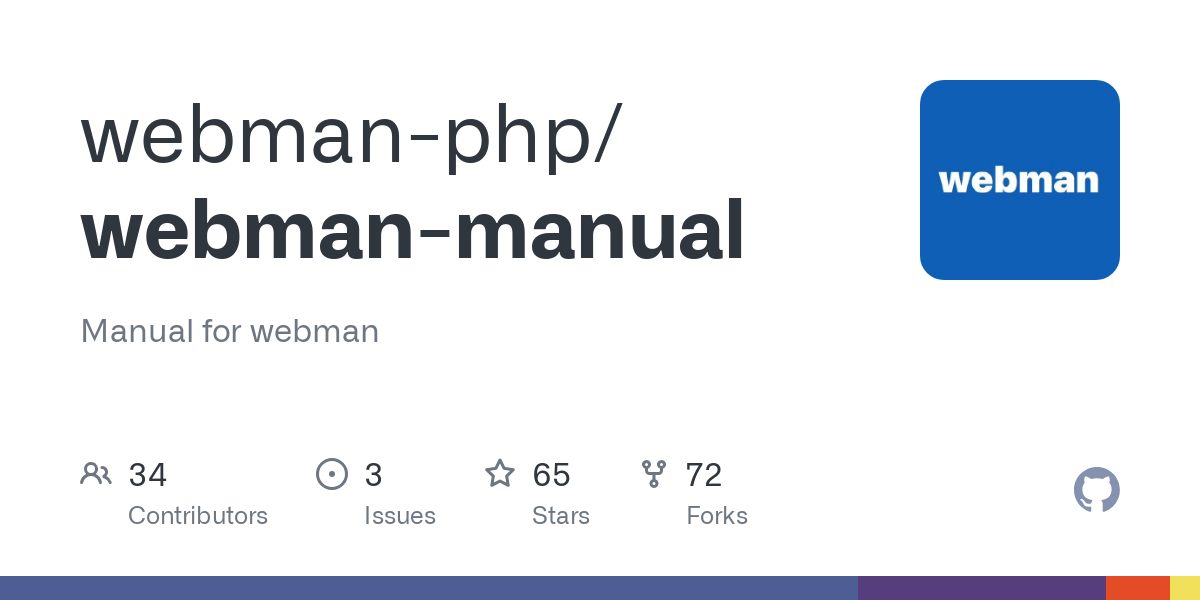 Webman Manual